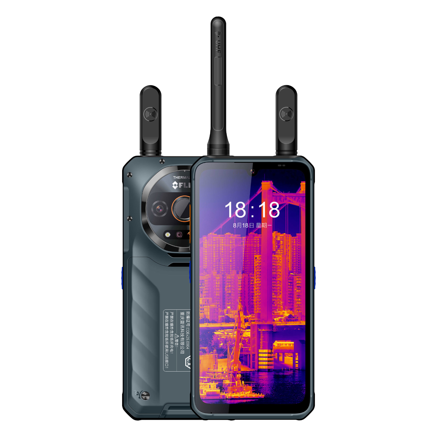 5G防爆手機(jī)廠家