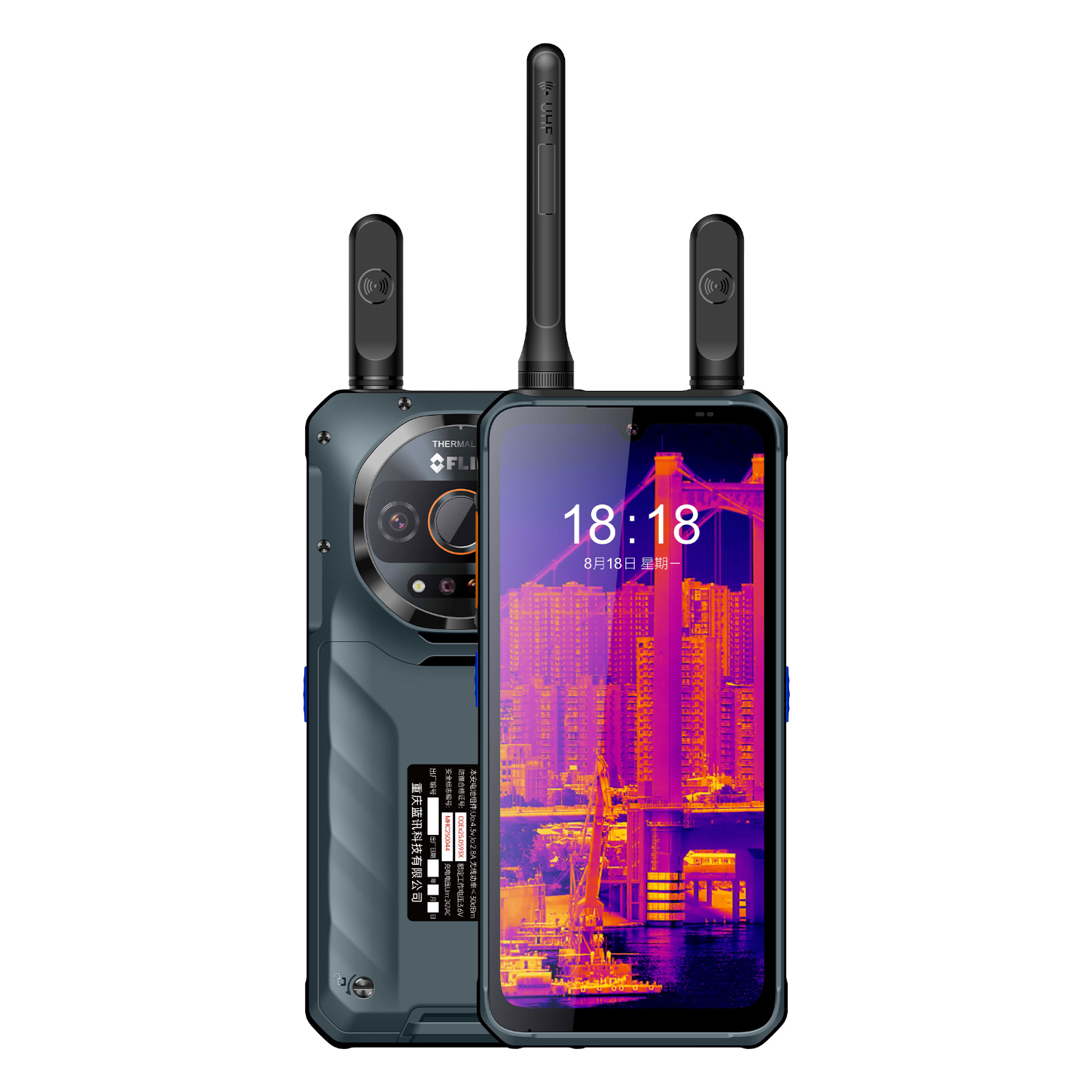 5G防爆手機(jī)廠家